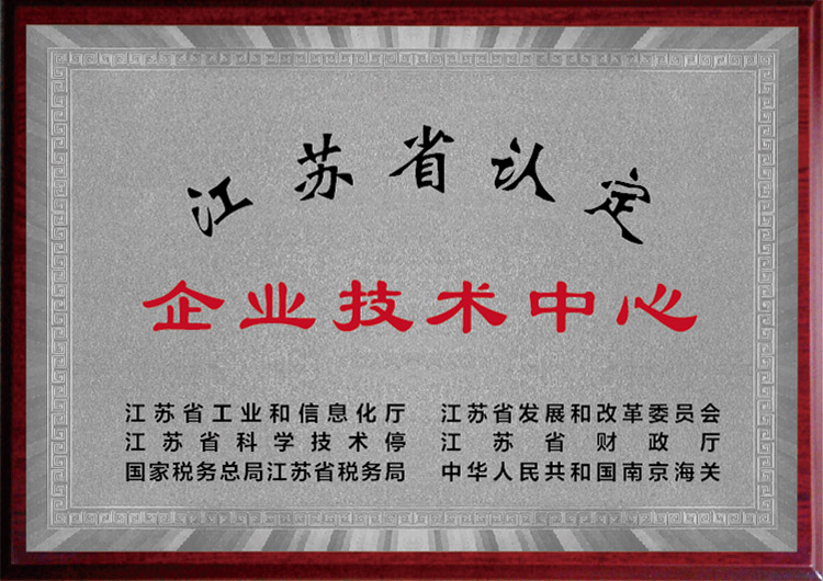 ��ҳ | welcometoӭ�ӻ���888���Ź�˾����