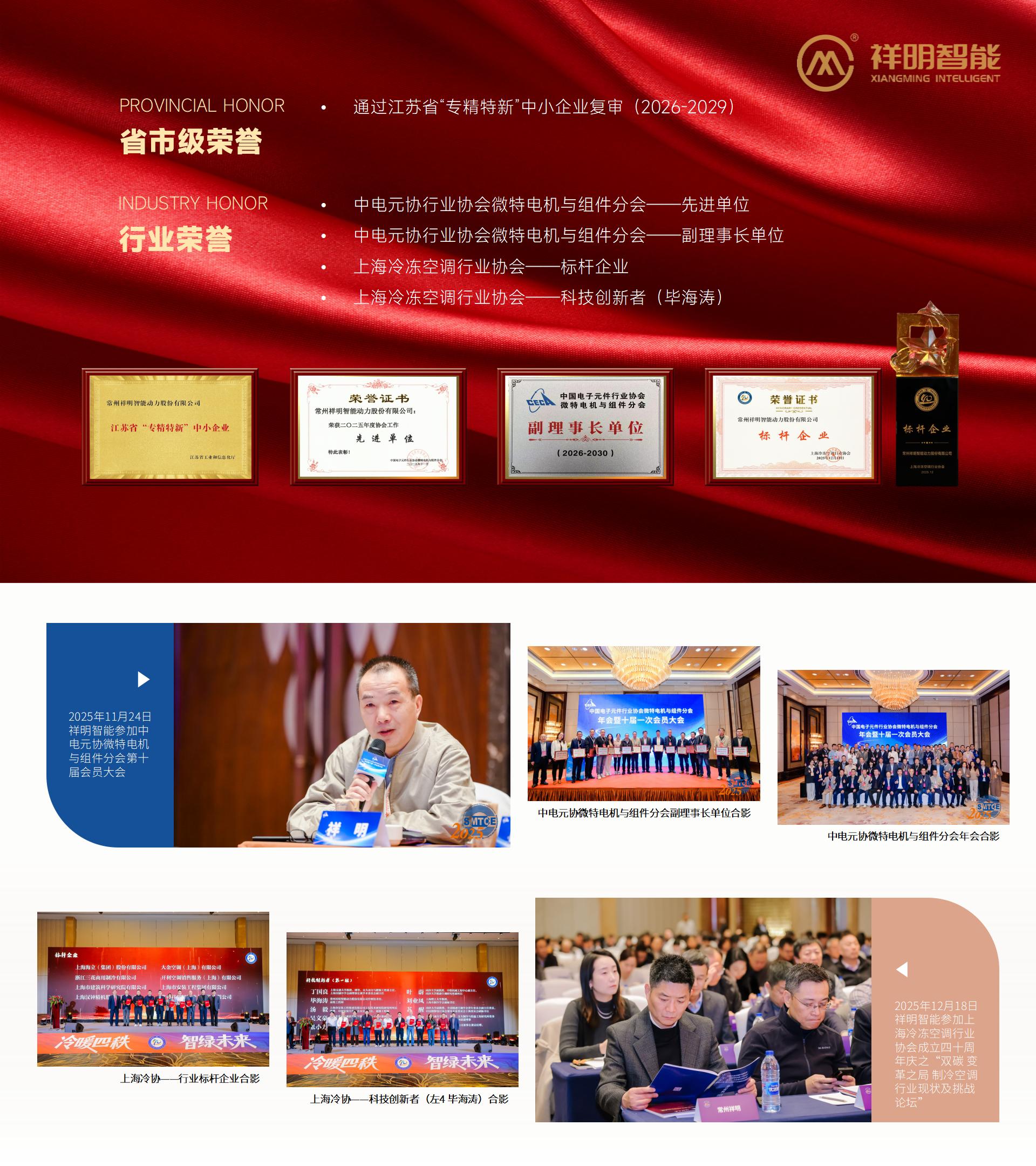 888���������������������ٻ���ҵ�����ҵ�ƺ�