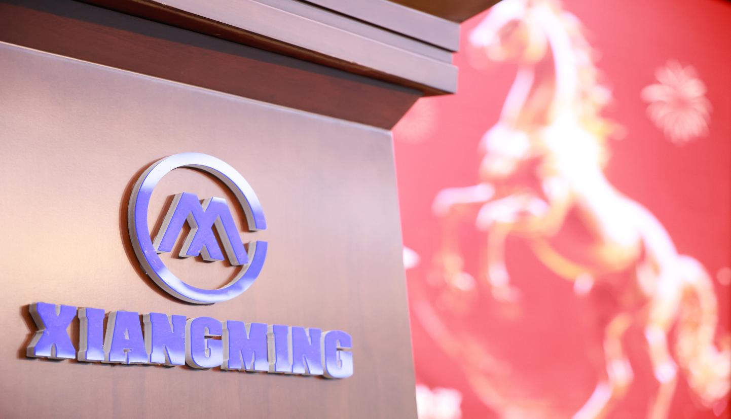 888���������ٿ�2026�꾭�ù������� �ԡ��������?����������ê������ս���º���